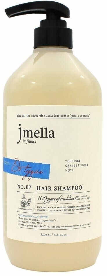 JMELLA In France Do Tyque Hair Shampoo