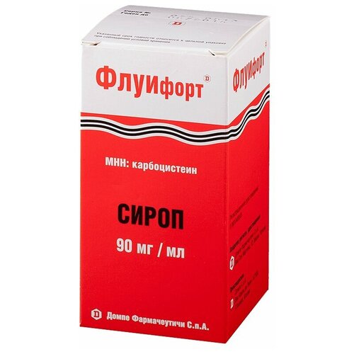 Флуифорт сироп фл., 90 мг/мл, 120 мл