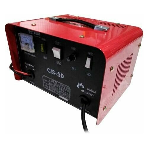 Зарядное устройство Edon CB-50 781000₽