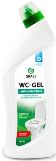 Чистящее средство Grass WC-Gel для сантехники, 1 л