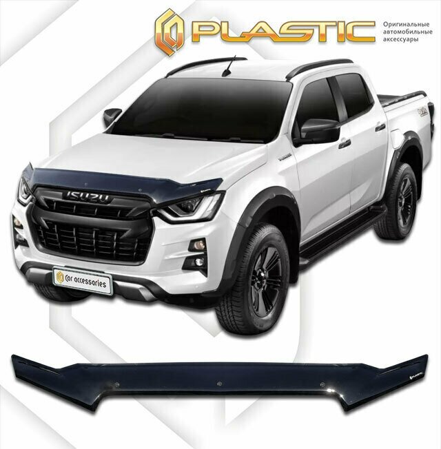 Дефлектор капота для Isuzu D-MAX Double Cab 2020-н. в. Classic черный