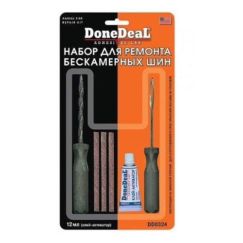 DoneDeal DD0324, 12 мл, 1 шт.