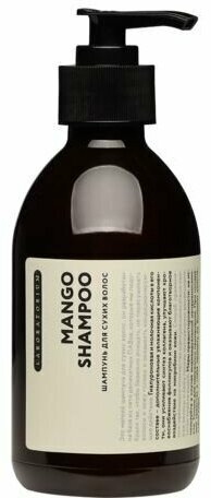 Mango Shampoo Шампунь для сухих волос 250 мл