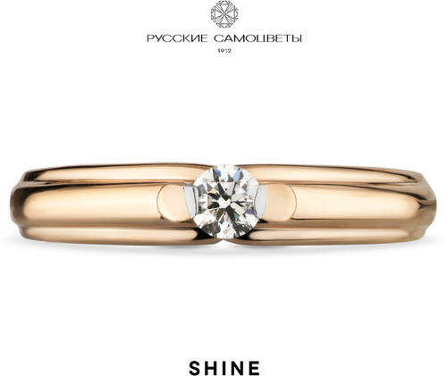 Кольцо помолвочное Русские Самоцветы, красное золото, 585 проба, бриллиант, размер 17, золотой