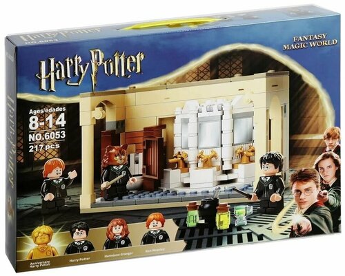 Конструктор Гарри Поттер Хогвартс: ошибка с оборотным зельем, 217 деталей, 6053, совместим с лего, для мальчика и девочки