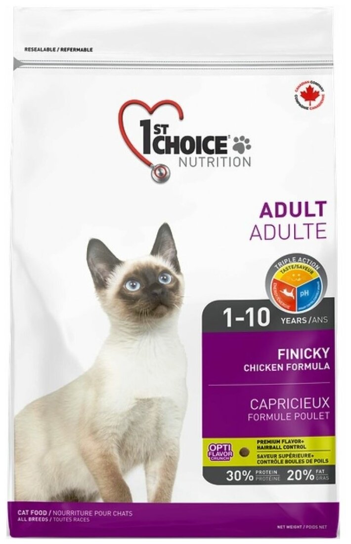 Корм 1st Choice Finicky для привередливых кошек, с цыпленком, 2.72 кг - фотография № 6
