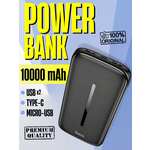 Power Bank Hoco DB06 VIATOR Dual USB power bank(10000mAh) - изображение