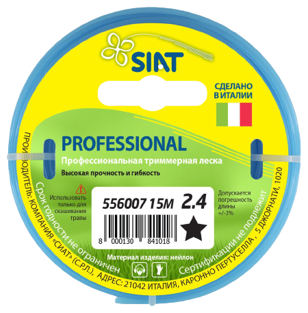    2.4   (15 ) Professional SIAT () [556007]