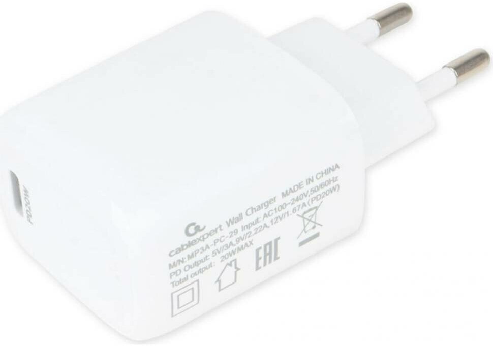 Адаптер питания Cablexpert, PD20W, QC3.0, белый MP3A-PC-29