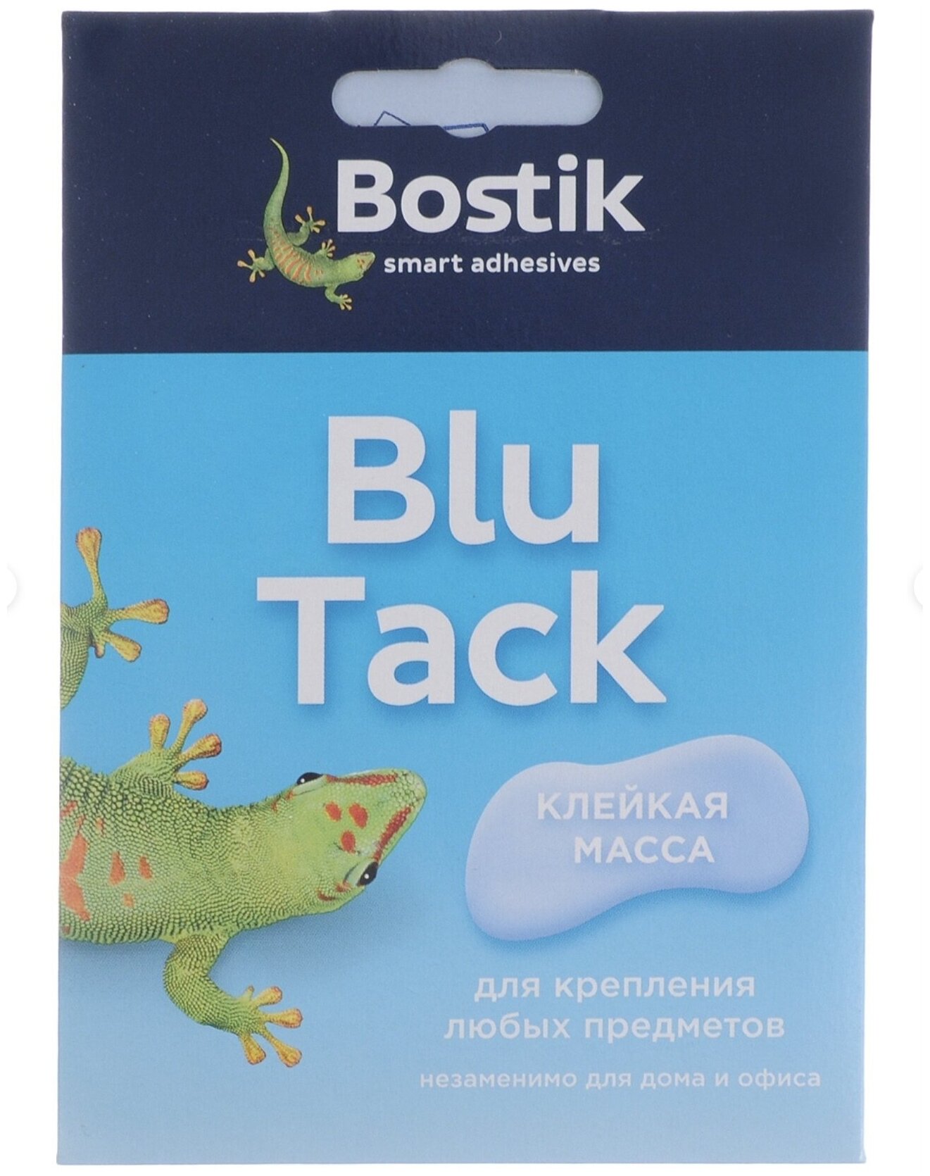 Клей универсальный Bostik Blu Tack 45 г