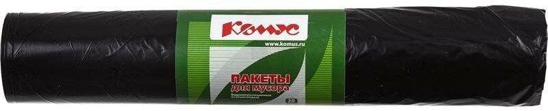 Мешки для мусора Комус 120 л, 20 шт, черный 2