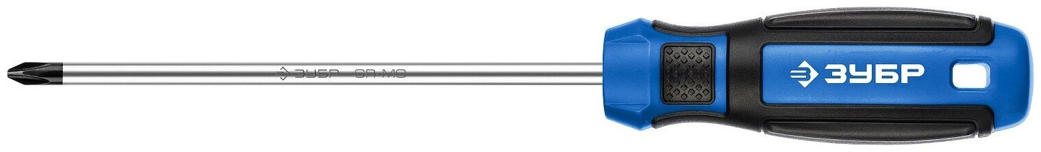 ЗУБР PH2x150 мм, Отвёртка, Профессионал (25232-2_15) - фотография № 8