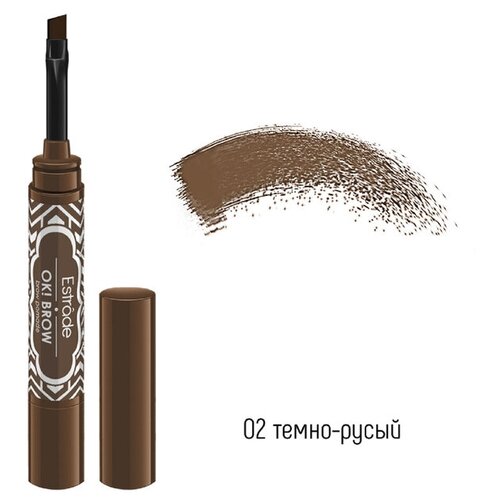 Estrade Помадка для бровей OK! BROW, 1.6 мл, 1.6 г, 01, русый