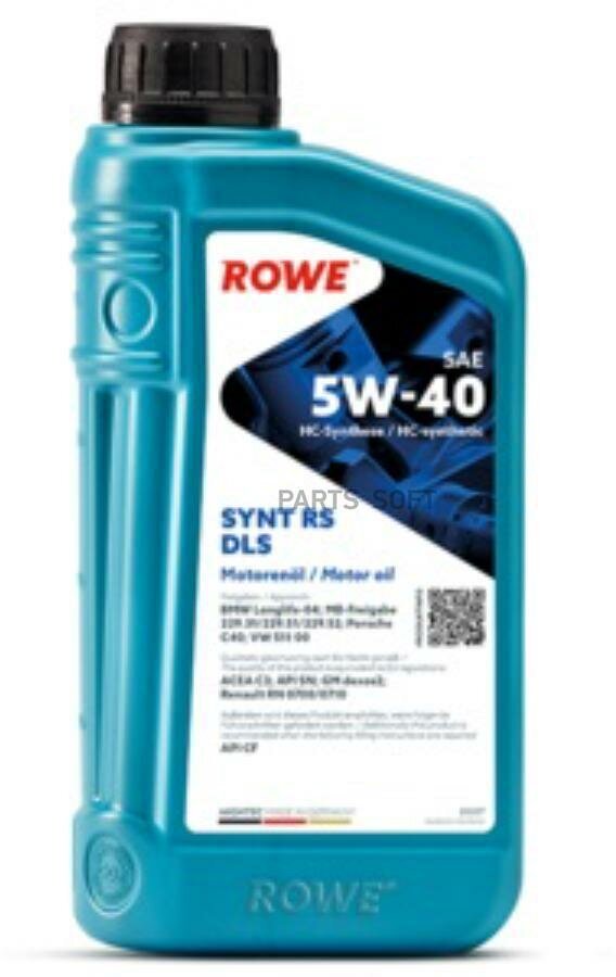 ROWE 20307-0010-99 Масо моторн 5W40 ROWE 1 НС-синтет HIGHTEC SYNT RS DLS C3 SN/CF BMW Longlife-04