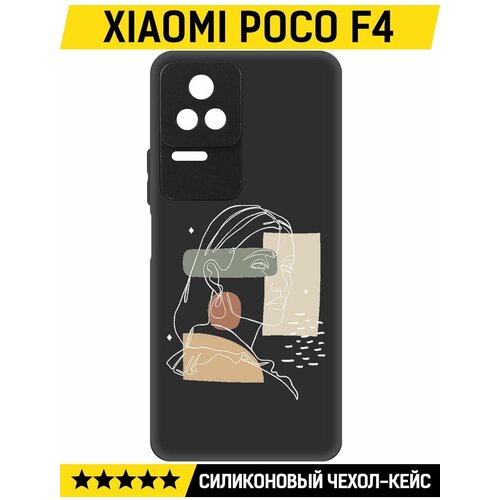 Чехол-накладка Krutoff Soft Case Уверенность для Xiaomi Poco F4 черный чехол накладка krutoff soft case уверенность для xiaomi poco m5s черный