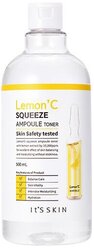 It'S SKIN Тонер с экстрактом лимона Lemon' C Squeeze Ampoule, 500 мл