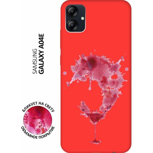 Матовый чехол Cocktail Splash для Samsung Galaxy A04e / Самсунг А04е с 3D эффектом красный матовый чехол cocktail splash для samsung galaxy a72 самсунг а72 с 3d эффектом красный