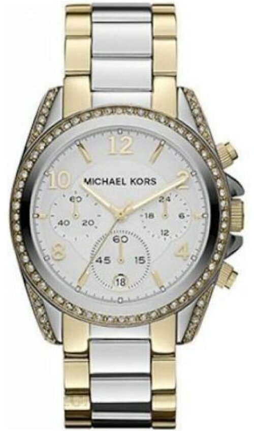 Наручные часы MICHAEL KORS, серебряный