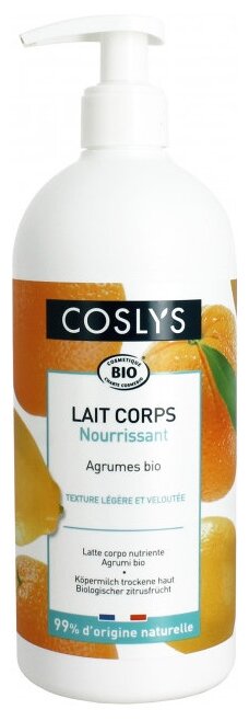 Молочко для тела Coslys Body Milk Agrumes Bio