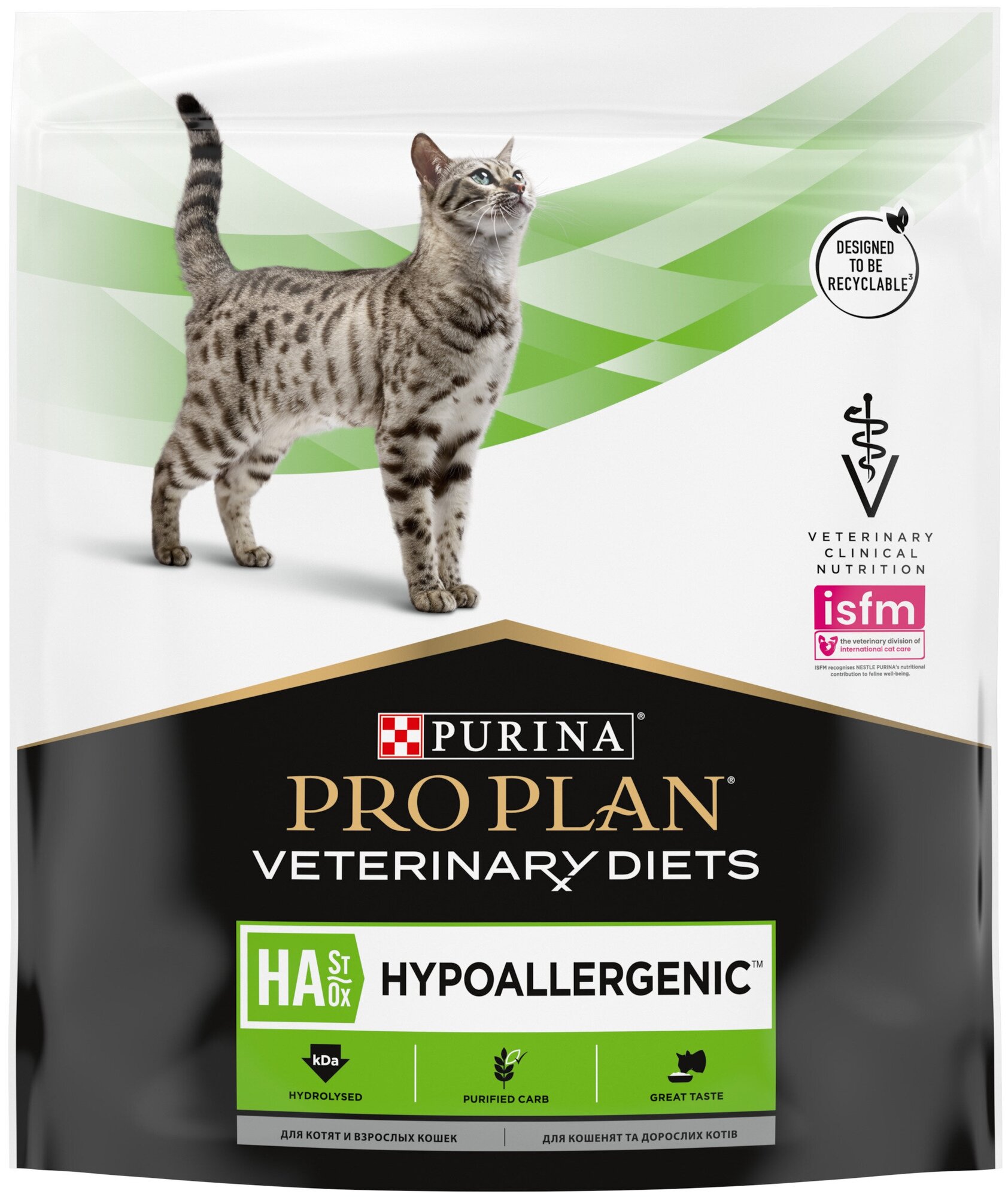 Сухой корм для кошек Pro Plan Veterinary Diets Hypoallergenic при пищевой непереносимости 325 г х 2шт