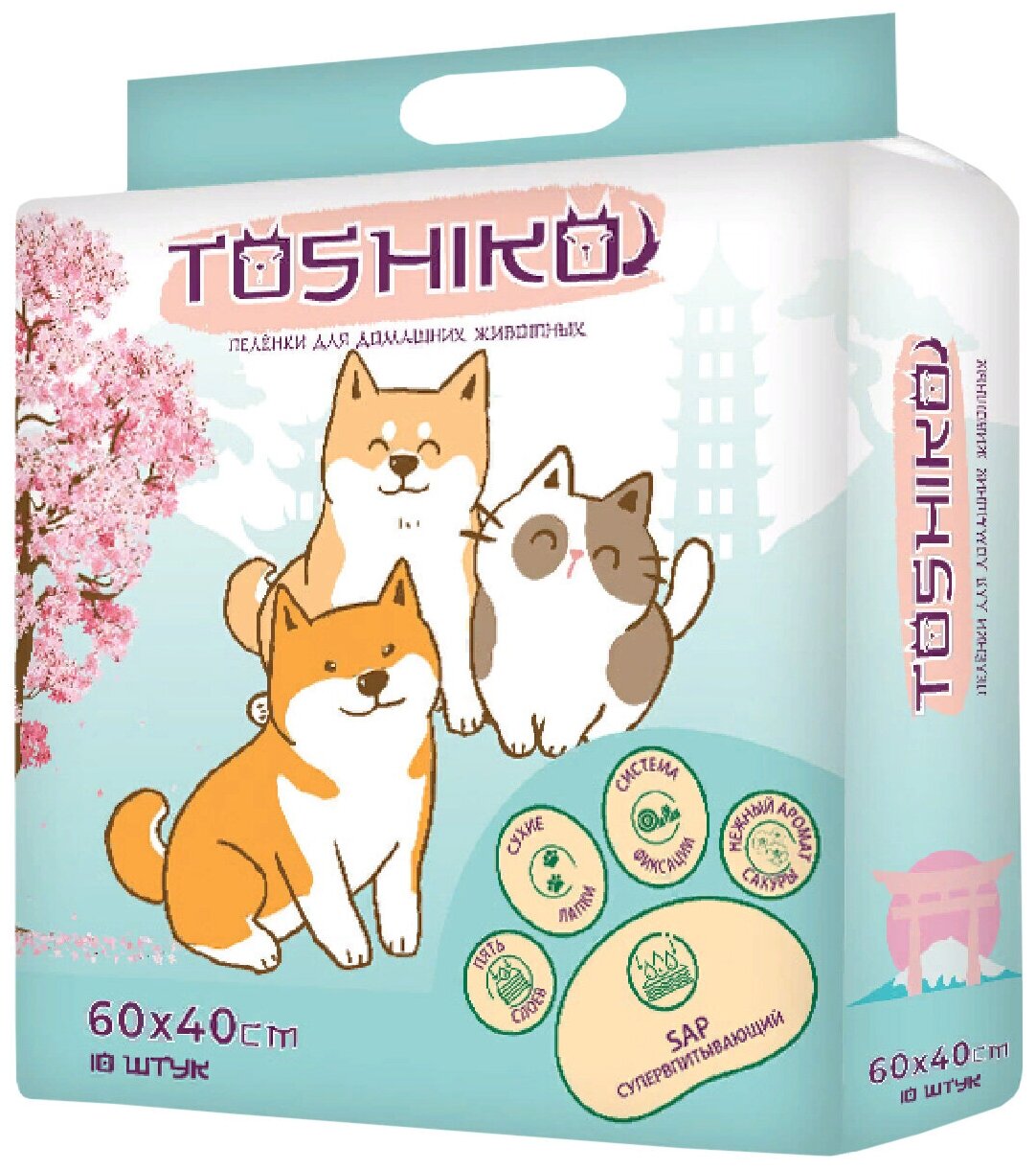 Toshiko пеленки впитывающие одноразовые с ароматом сакуры 10 шт 60х40 см