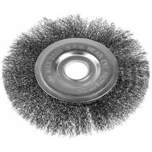 Щетка металлическая для УШМ плоская посадка 22 мм 150 мм 800₽