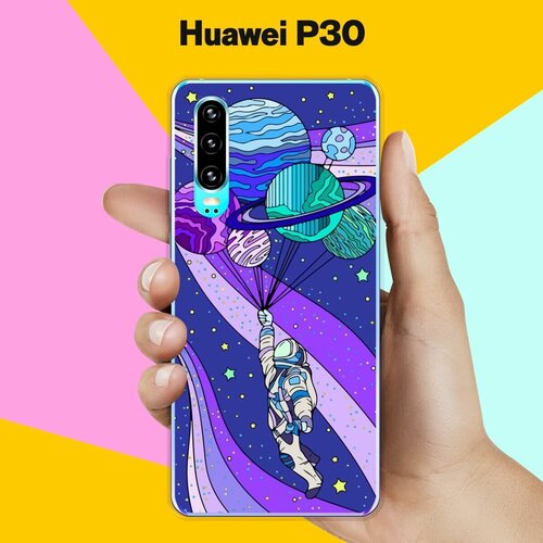 Силиконовый чехол на Huawei P30 Планеты-шары / для Хуавей П30