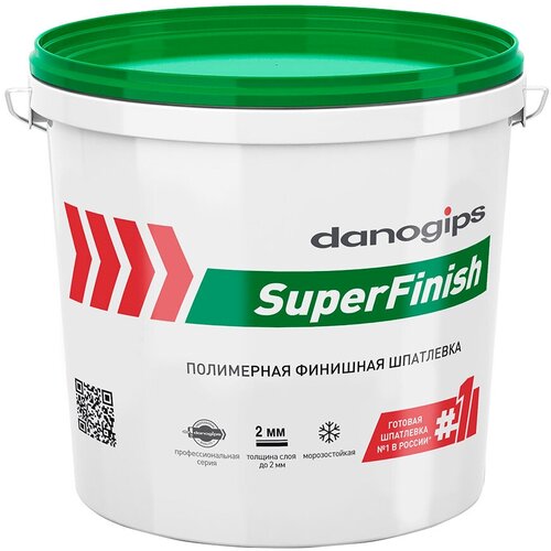 Шпатлевка Danogips SuperFinish универсальная 3 л/5 кг шпатлевка акриловая фасадная финишная влагостойкая готовая к применению