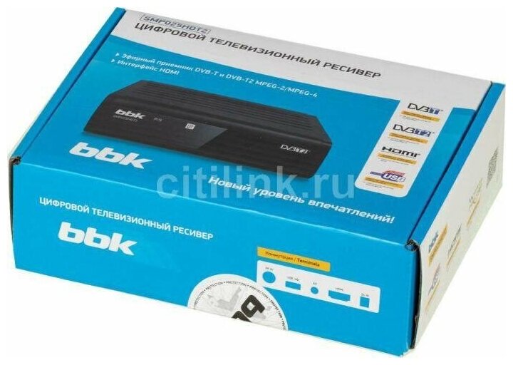 Цифровой телевизионный DVB-T2 ресивер BBK SMP025HDT2 черный, HDMI выход, USB флеш, пульт ДУ