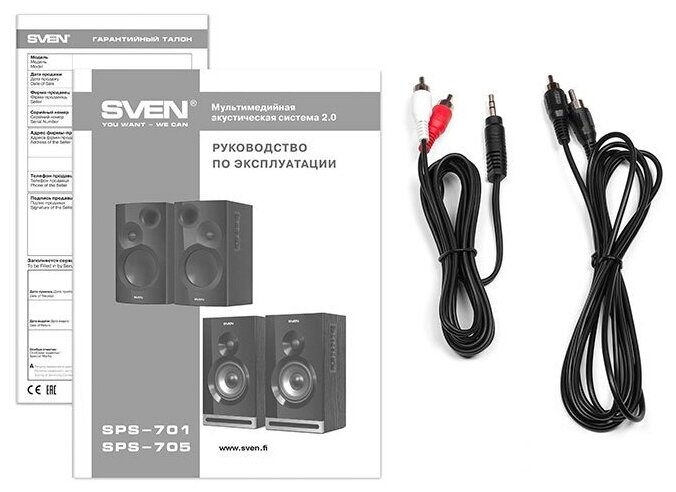 Колонки Sven SPS-705 Black 2x20W Bluetooth (SV-014254)