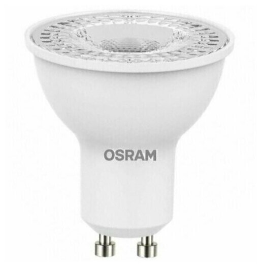 Лампа OSRAM LED Star PAR16, 370лм, 5Вт, 4000К, нейтральный белый свет, светодиодная, Цоколь GU10,