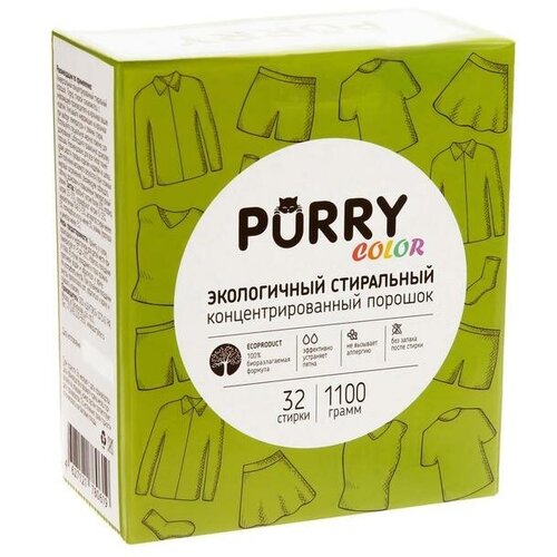 Стиральный порошок PURRY Color Eco, универсальный, 1,1 кг