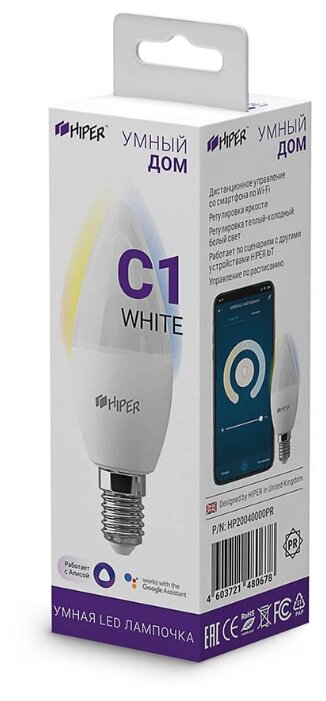 Лампа светодиодная HIPER IoT C1 White, E14, 6Вт фото 3
