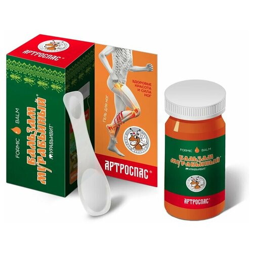 Гель для ног муравьиный артроспас 70 мл