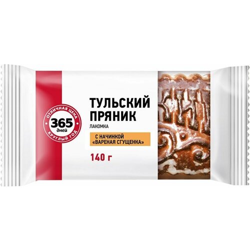Пряник 365 дней Тульский с вареной сгущенкой, 140 г - 10 упаковок