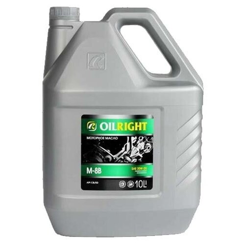 Моторное масло OILRIGHT М8В SAE 20W20, API CB/SD, 10 л 2483