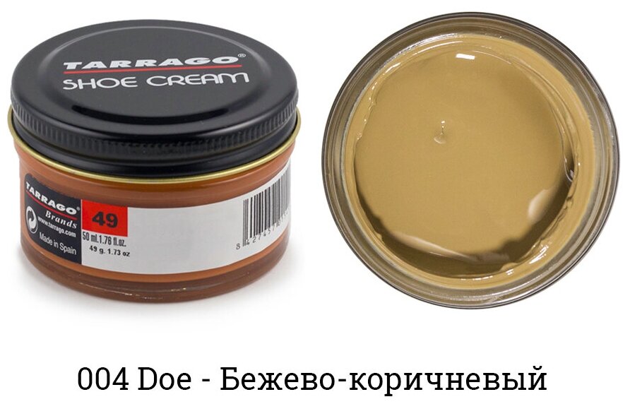 Крем Tarrago SHOE Cream 50мл. (doe)