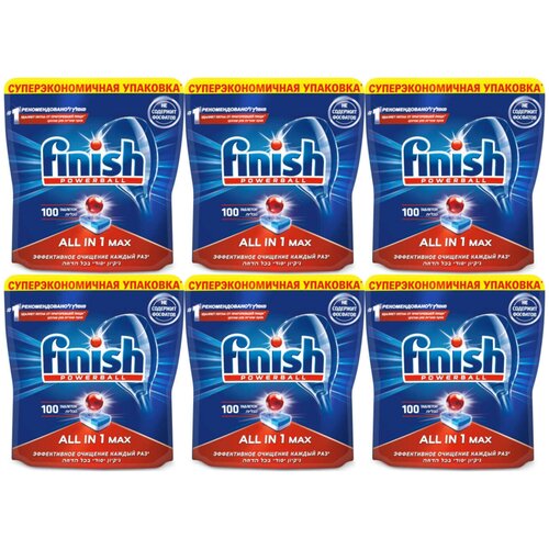 Таблетки Finish All in One Max для посудомоечных машин, 18 г х, 100 шт, комплект: 6 упаковок