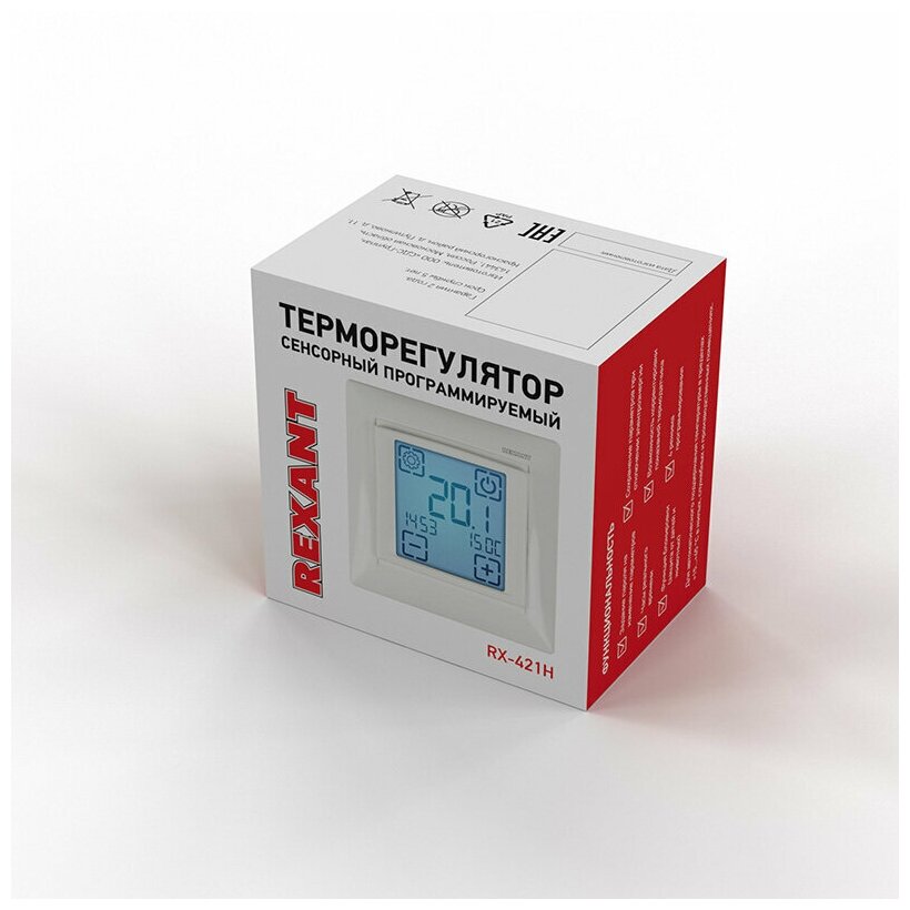 Терморегулятор Rexant RX-421H белый (51-0586) - фото №10