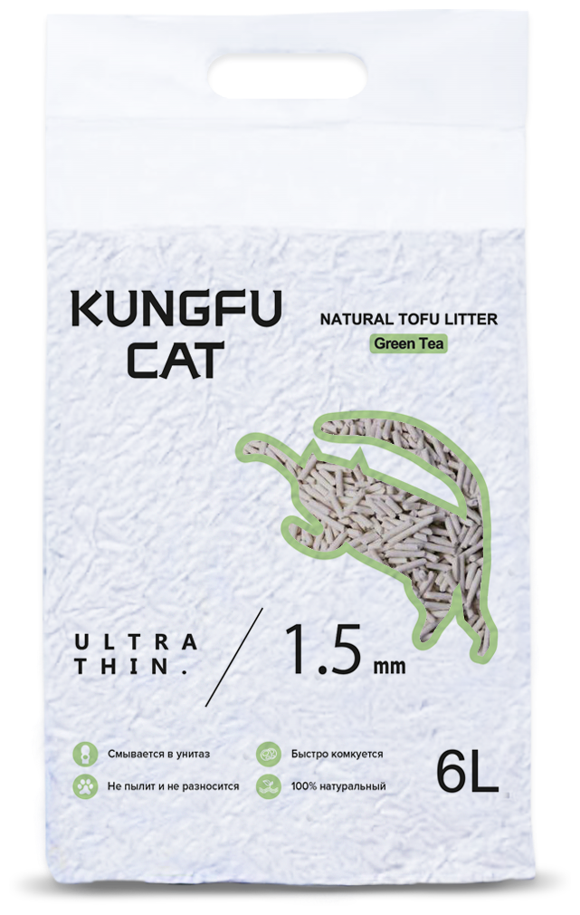 Kungfu Cat Green Tea Наполнитель комкующийся для кошачьего туалета Зеленый чай 6л