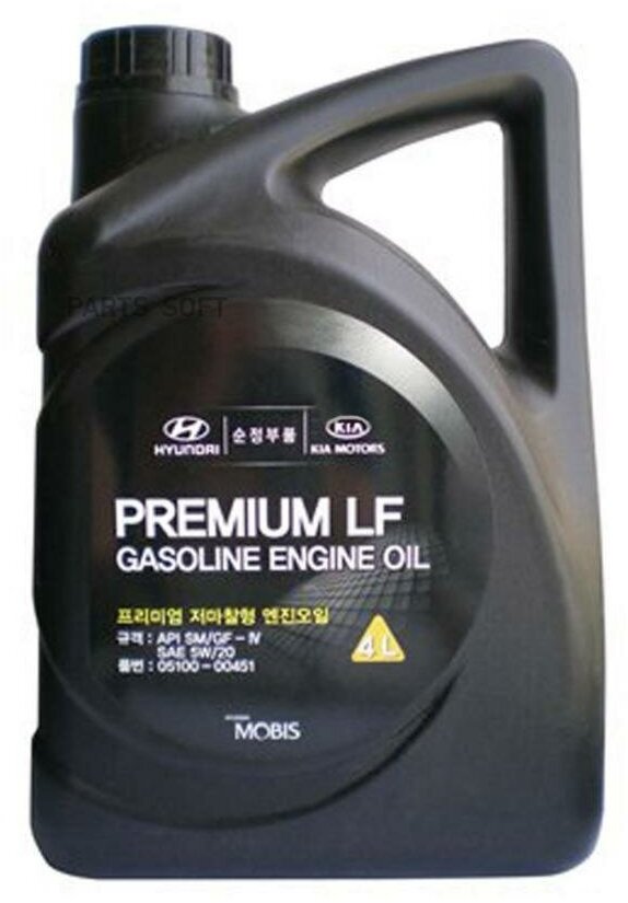 Масло моторное hyundai/kia premium lf gasoline 5w-20 синтетическое 4 л 05100-00451