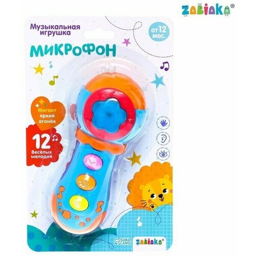 Музыкальная игрушка Микрофон, свет, звук музыкальная игрушка микрофон свет звук