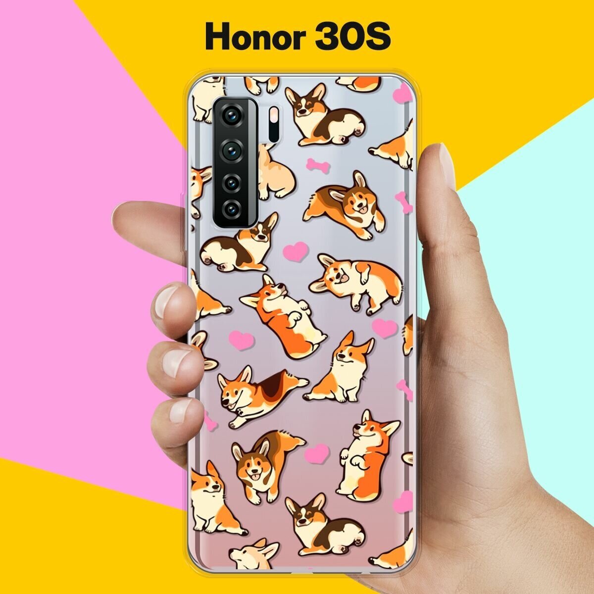 Силиконовый чехол на Honor 30S Узор из корги с сердцами / для Хонор 30С