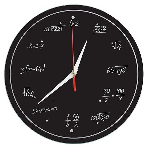фото Часы "забавная математика", стеклянные эврика