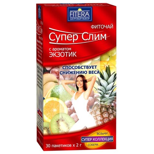 FITERA чай Супер Слим ф/п, 60 г, 30 шт.