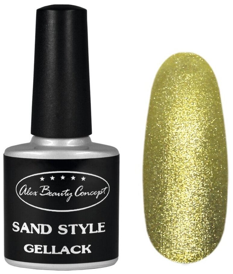 Alex Beauty Concept Гель-лак для ногтей Sand Style Gellack, 7.5 мл, цвет зеленый 78007