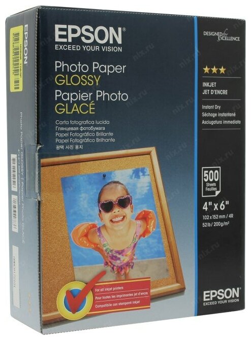 Бумага для принтера Epson - фото №3