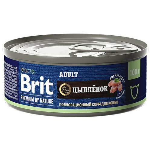 Консервы Brit Premium by Nature с мясом цыплёнка для кошек, 100гр, 2шт