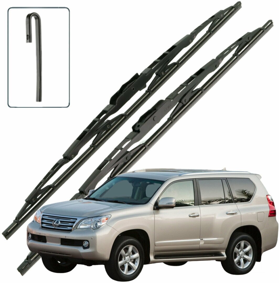 Дворники Lexus GX460 (2) J150 Лексус Жх460 150 2009 2010 2011 2012 2013 каркасные 650-500