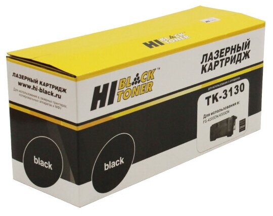Тонер-картридж Hi-Black (HB-TK-3130) для Kyocera FS-4200DN/4300DN/ECOSYS M3550iDN,25K